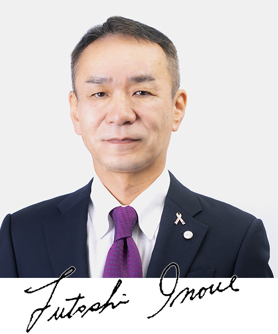 President, CEO Futoshi INOUE MBA, Pharm.D., Ph.D.
