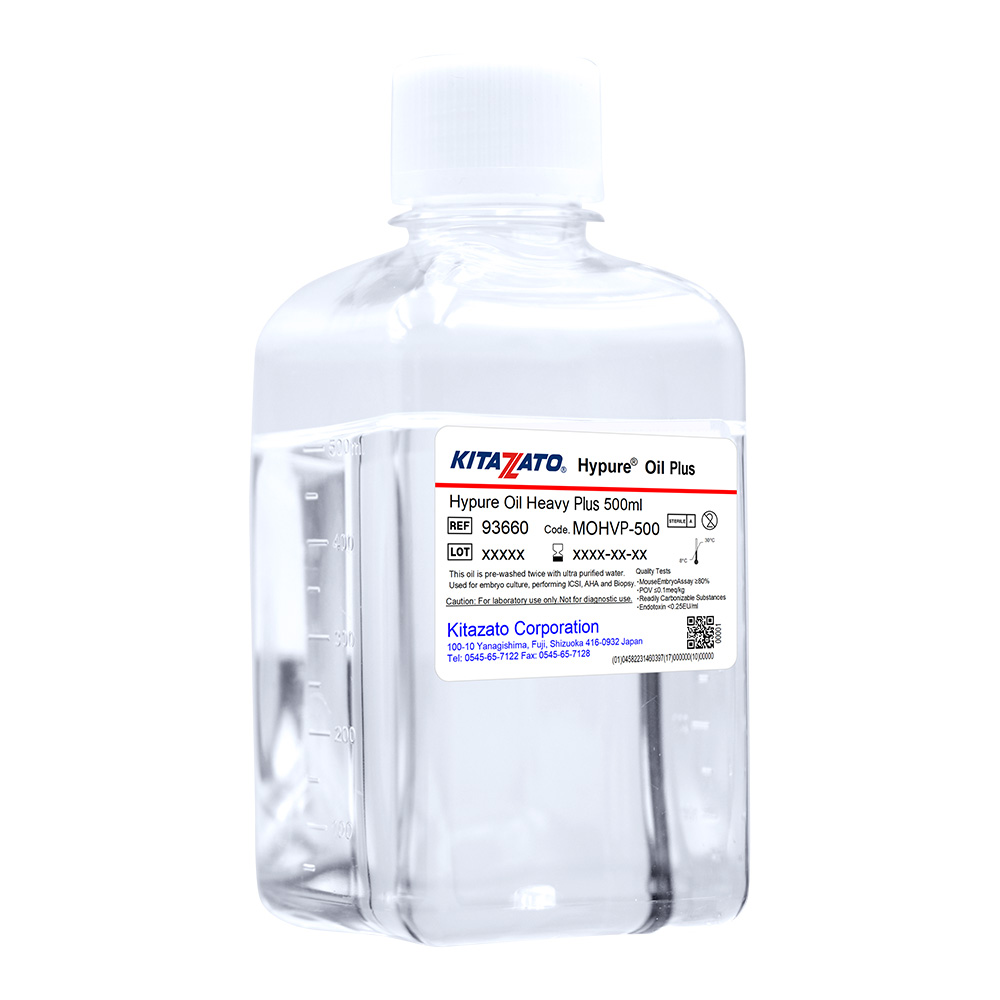 Hypure Oil Plus
