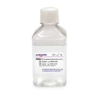 Phosphate buffered saline pH7.4 PBS(-)