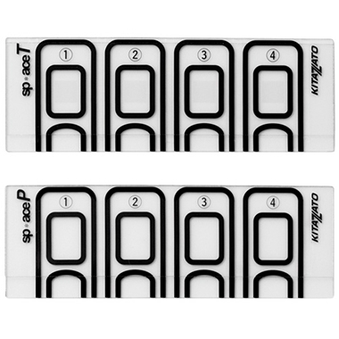 Sperm Counting Chamber sp-ace