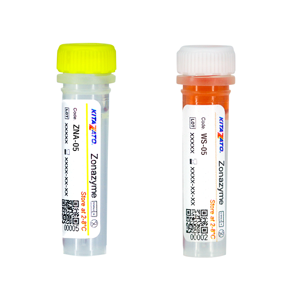 透明帯除去 Zonazyme