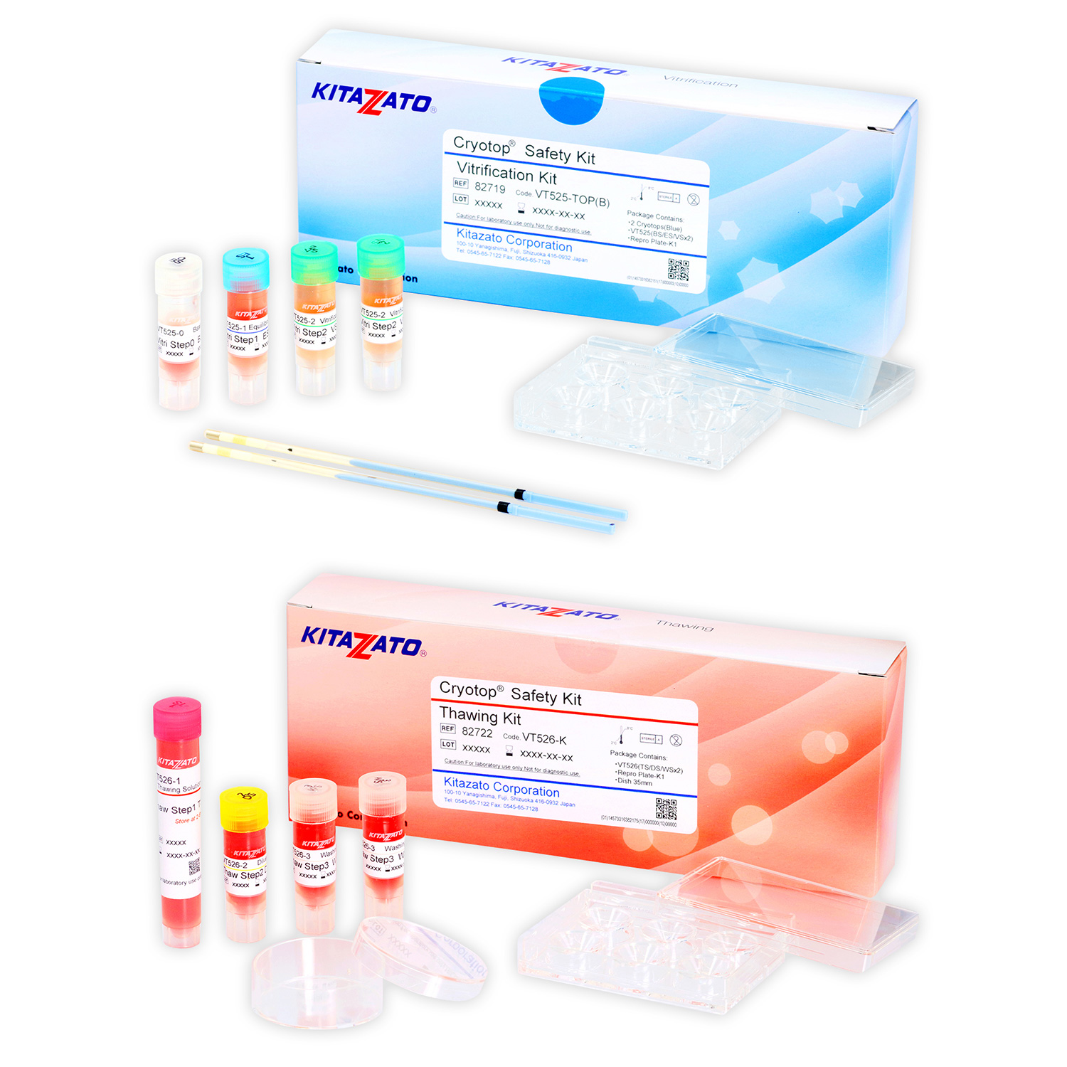 卵子・胚ガラス化メディア 卵子/胚ガラス化・凍結液 融解液デバイスキット<br> (VT525-TOP・VT526-K)