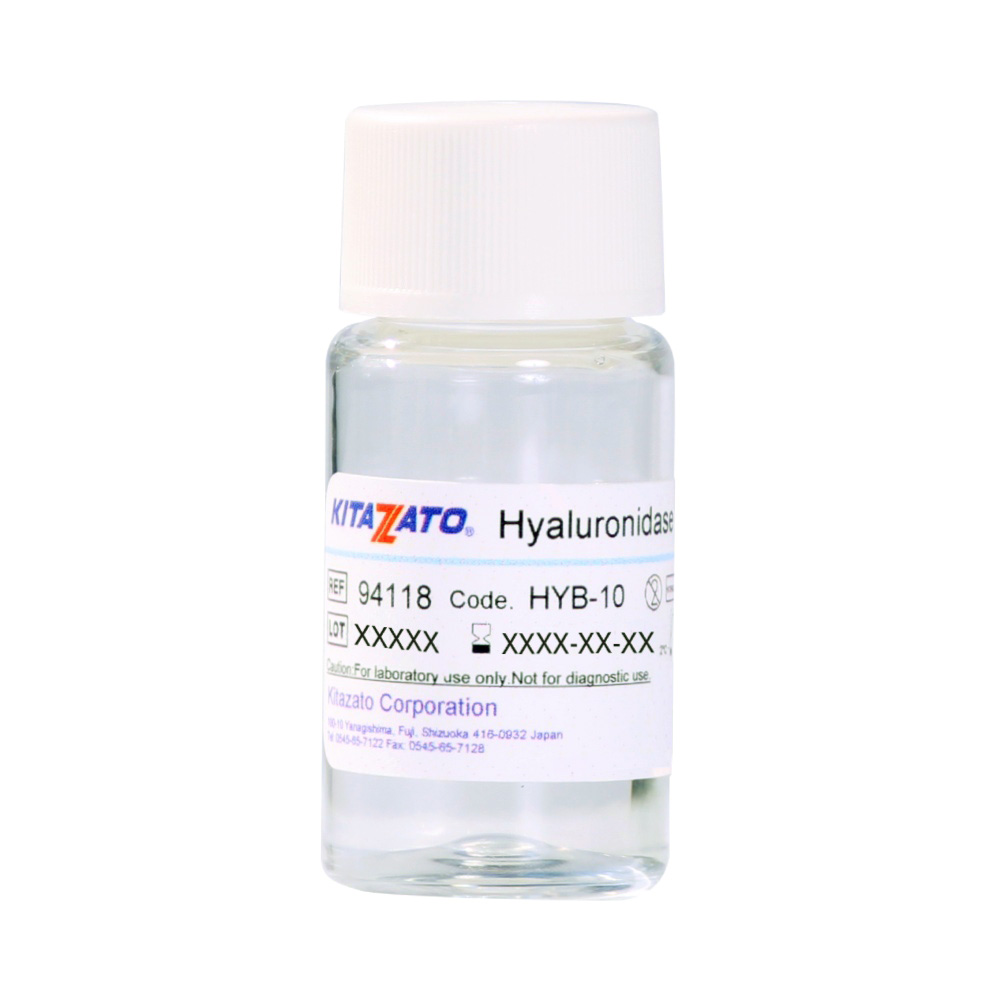 ヒアルロニダーゼ Hyaluronidase