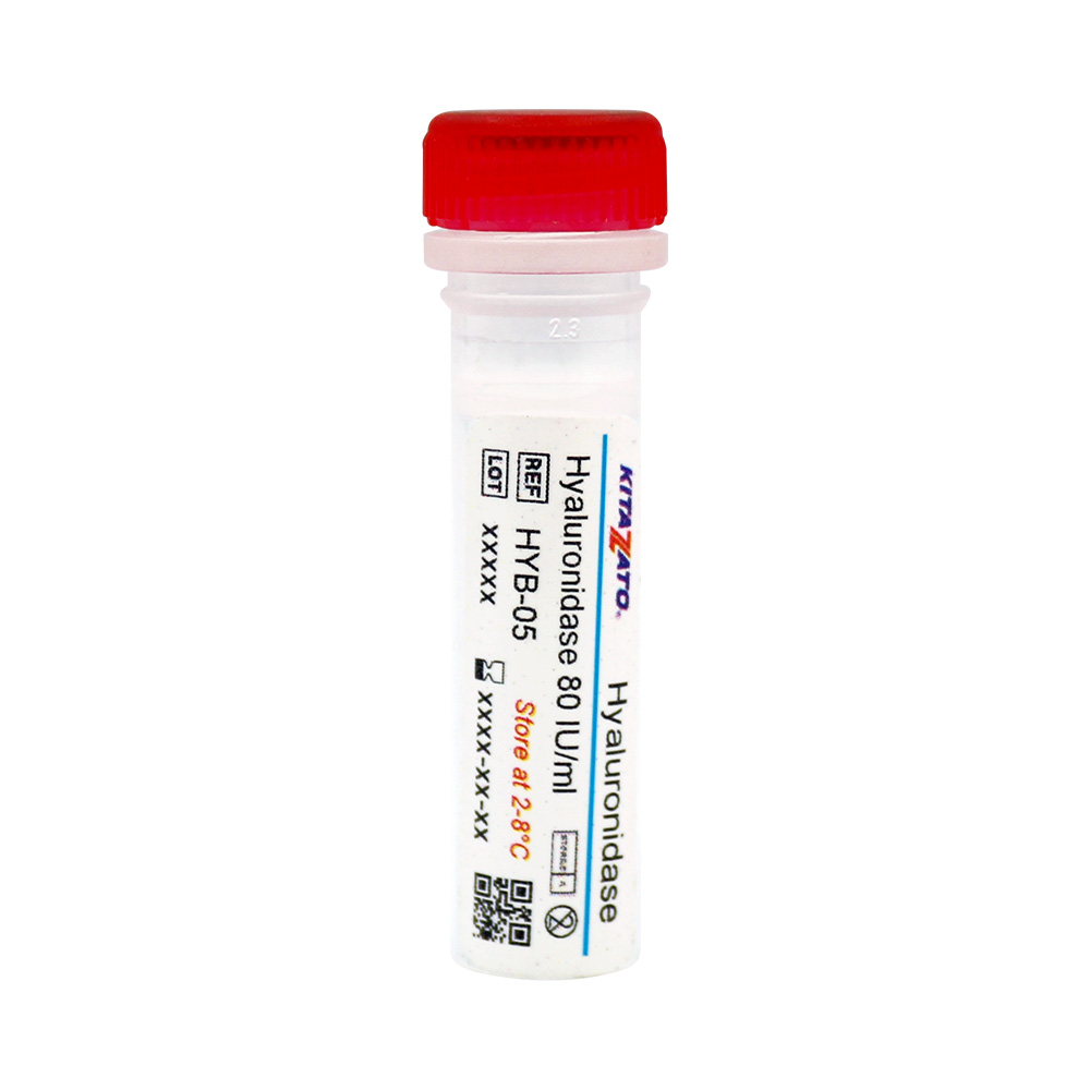 Hyaluronidase 0.5mL