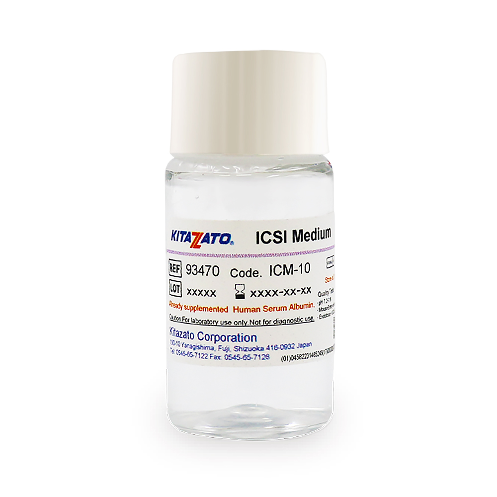 ICSIメディウム ICSI Medium