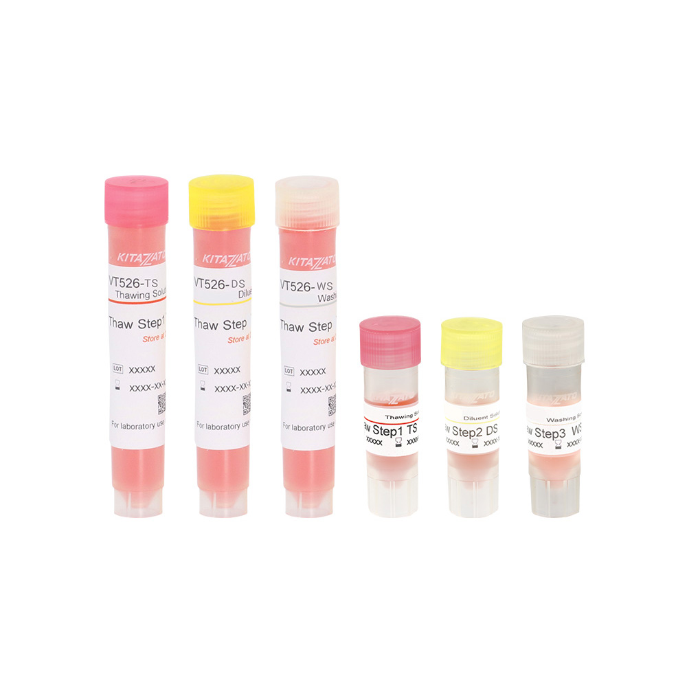 卵子/胚ガラス化・凍結液 融解液 チューブタイプ